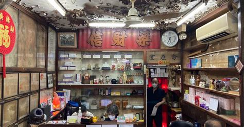 京民社区召开七小门店创文明城区暨门前环境工作部署会和垃圾分类工作部署会