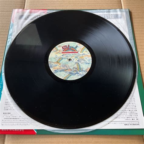 Yahoo!オークション - THE SALSOUL ORCHESTRA - CHRISTMAS JOLLIES