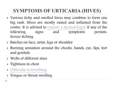 Urticaria (Hives) : causes, symptoms and treatments | PPTX