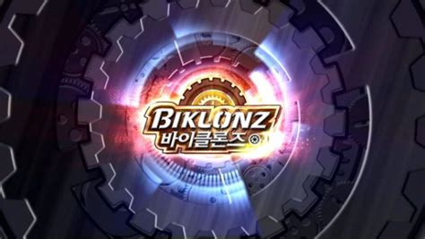 Biklonz - Pictures - MyAnimeList.net