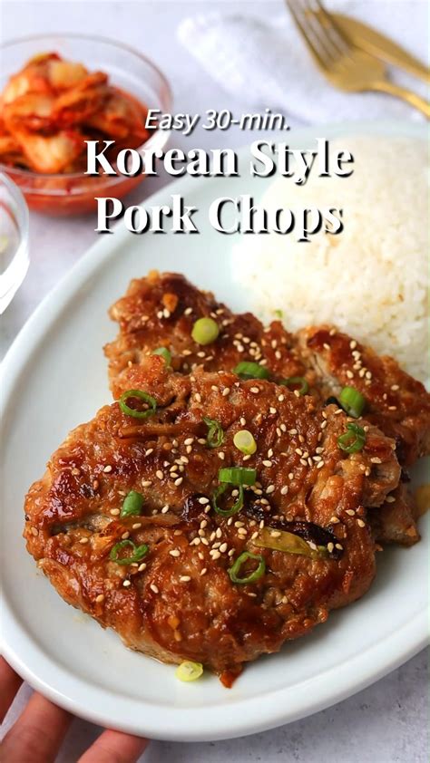 30 min korean style pork chops – Artofit
