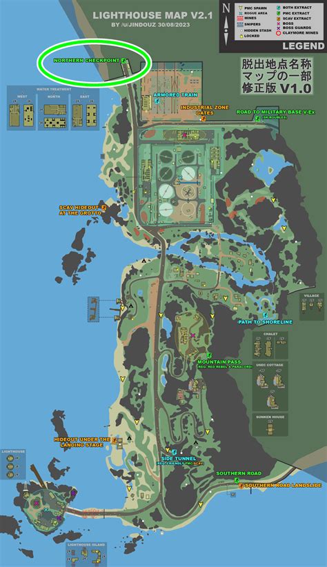 LIGHTHOUSE - Escape from Tarkov Wiki*