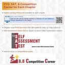 S.M.A.R.T. Minds Mathematics Textbook for CBSE Class 10th Vol 1 & 2 ...