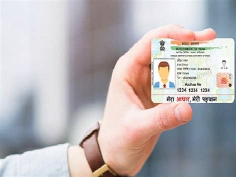 How To Download A Masked Aadhaar Card Online? - Goodreturns