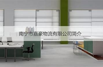 湛江建站品牌设计公司电话 的图像结果