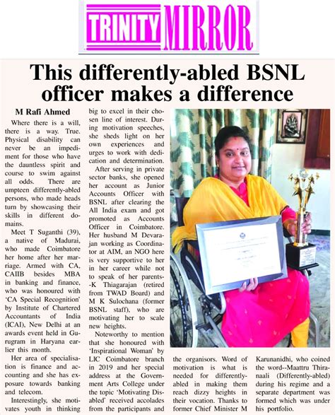 AIBSNLEA CHQ....Always Ahead....