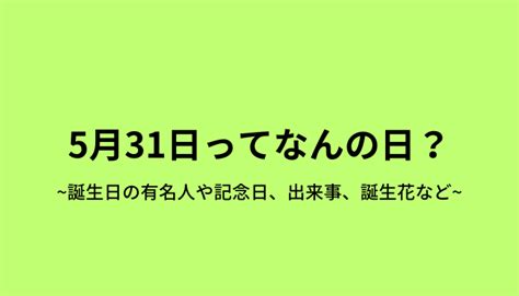 Image result for REST API Coded Example in JavaScript