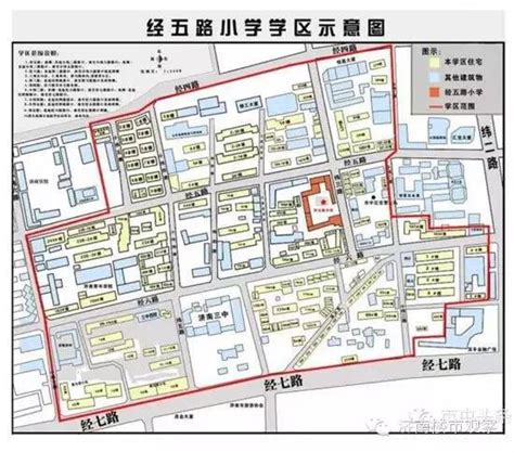 济南市中、历下学区房划分，精确到楼号！买房一定要看清