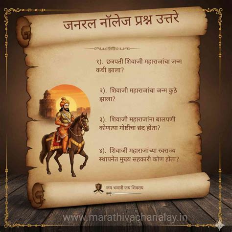 "महात्मा गांधी – भारतीय स्वातंत्र्यलढ्याचे जनक | जीवन आणि कार्य (मराठीत ...