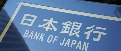 日本留学新手 | 攻略中日银行，如何取款、汇款一应俱全 - 知乎