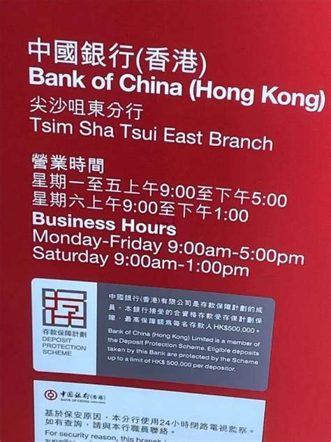 （2021）国内最新不过港开户-香港个人银行开户之香港招商永隆银行 - 知乎