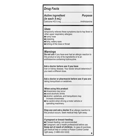 Children's Zyrtec Allergy Relief Syrup, 1 mg/mL - SupremeMed