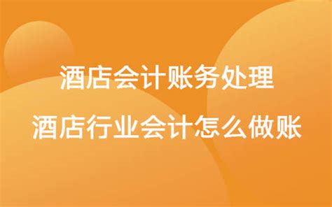 会计做内帐全套表格模板（内部账表格Excel模板大全）-秒懂财税