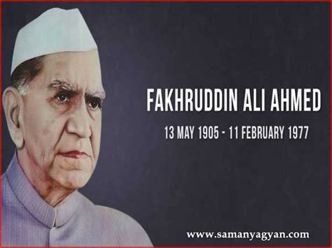 Fakhruddin Ali Ahmed Biography - Birth date, Achievements, Career ...