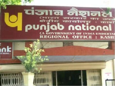 May be able to maintain NIMs at 3.5%: KR Kamath, Punjab National Bank ...