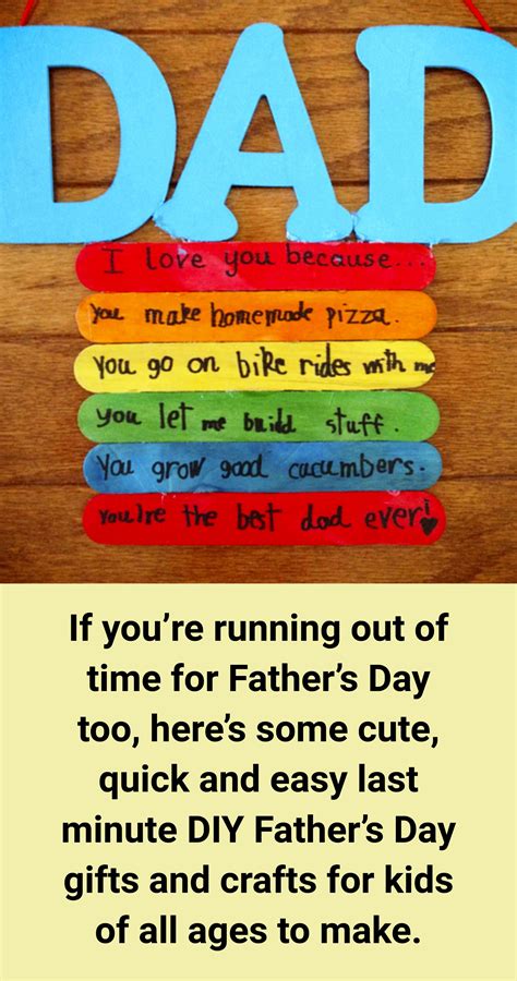Fathers Day Kids Craft
