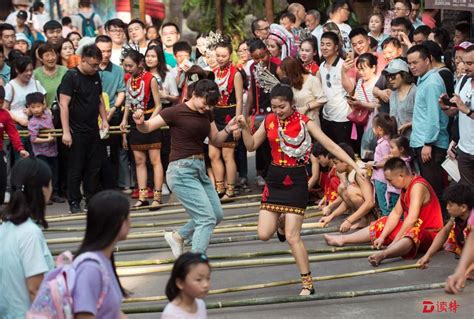 锦绣中华民俗文化村举办三月三“竹竿节”_读特新闻客户端