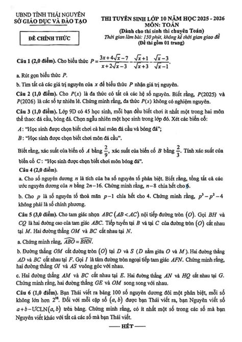 Brain Computer Interface Examples 的图像结果