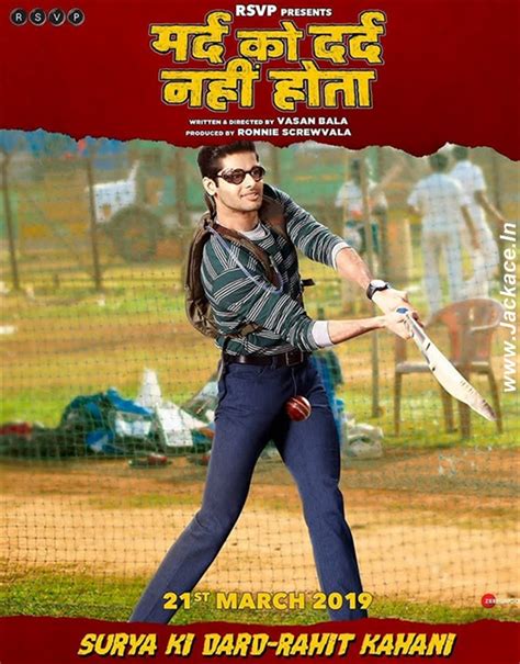 Mard Ko Dard Nahi Hota: Box Office, Budget, Hit or Flop, Predictions ...