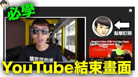 youtube 101z,simply log in using yo