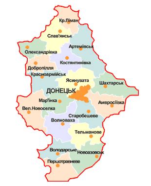 Донецька область