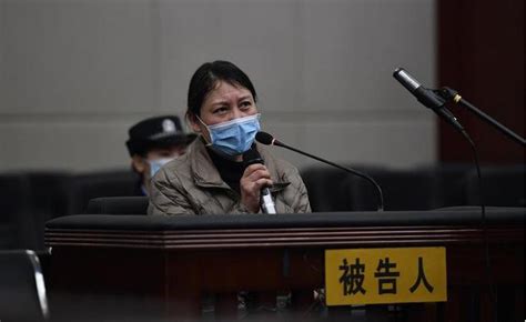 劳荣枝案开庭：其对部分犯罪事实的指控不认可，愿意赔偿受害者-新闻频道-和讯网