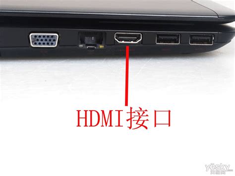 笔记本电脑HDMI如何让输出转输入？-我笔记本上面有个HDMI借口，但是是输出，能转换成输入吗？