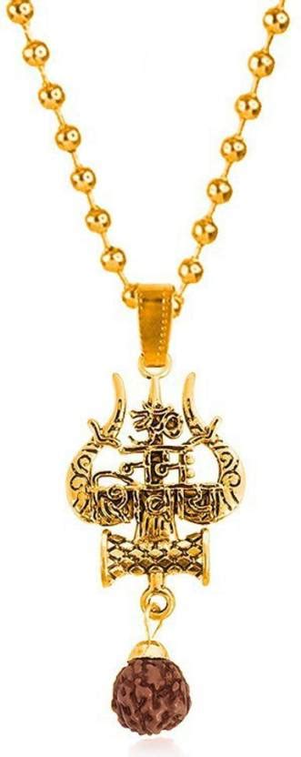 Uniqon Gold Om Namah Shivay Damru Shiva Trishul Mahadev Mahakal Locket ...