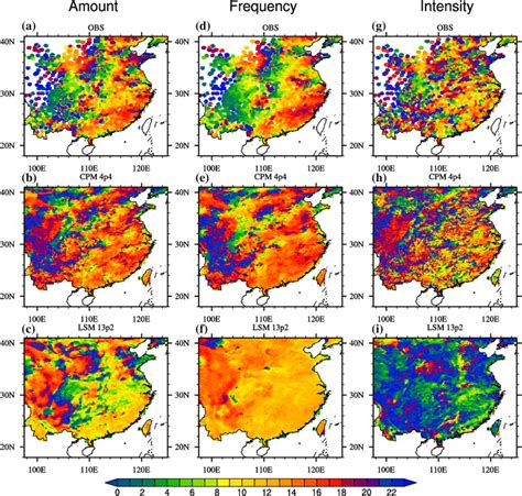 Local Solar Time 的图像结果