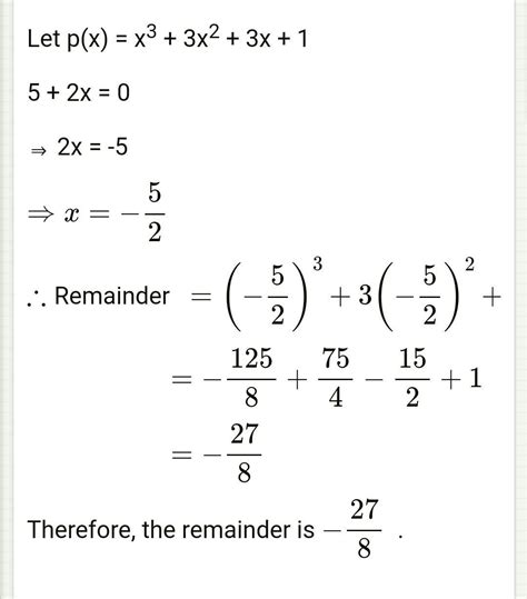 5 + २x when x 3 + 3x² + 3x + 1 - Brainly.in