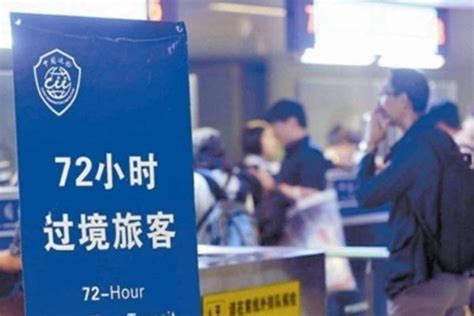 2021年入境中国的最新规定9月-2021年外籍入境中国最新通知-2021年几月外籍入境开放 - 见闻坊