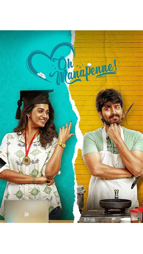 Hotstar | Stream your favourite stories and more