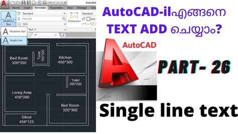Image result for AutoCAD Single Line Text