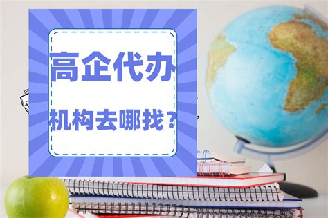 中化招标连续9年荣获“中国招标代理机构十大领军品牌”-印象网——您的形象就是我们的印象