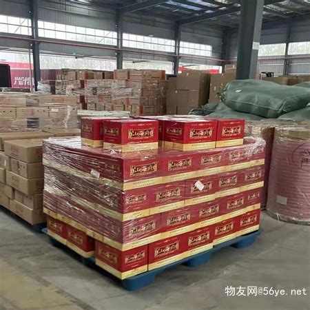 喜讯丨孝感“二期”项目在信兴食品总部签约-杭州分分鲜食品有限公司