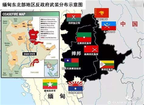 缅甸势力分布图,缅甸武装势力分布图,缅甸仰光地图_大山谷图库