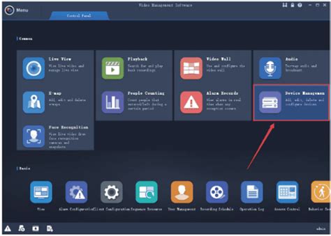 Image result for Guard Viewer App Tutorial