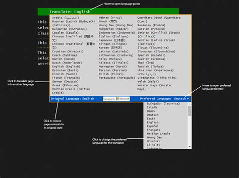 Bing Translator 的图像结果