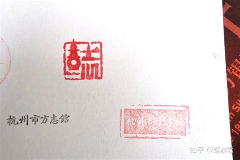 青岛市民篆刻300枚“十九大”印章 - 海报新闻
