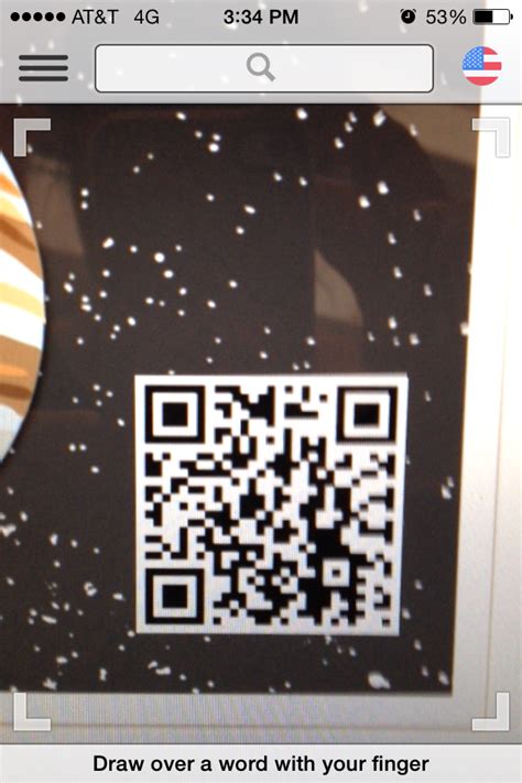 Image result for QR-Codes Tutorial