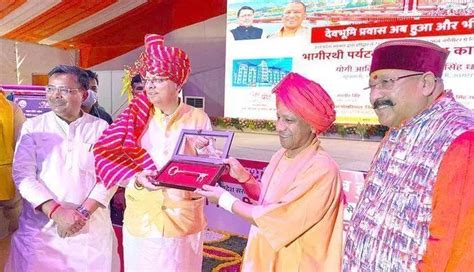 CM Yogi Adityanath and CM Pushkar Dhami solved 21 year old property ...
