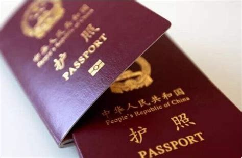 在国外护照丢了怎么办？如何补办丢失了的护照？ - 知乎