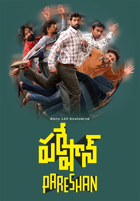 Watch Malayalam Movies, Shows & Web Series only on Watcho