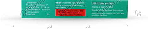 Amrolmac 0.25 % Cream (30): Uses, Side Effects, Price, Dosage ...
