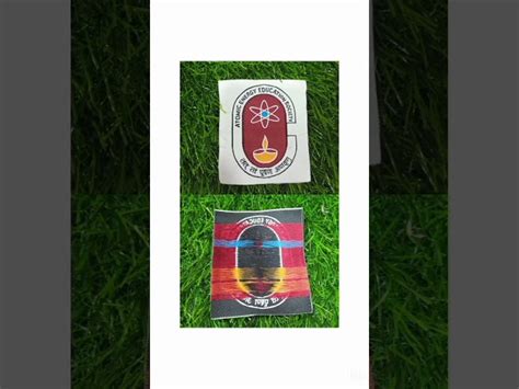 School Badge - School Uniform Woven Cloth Badges Trader - Wholesaler ...