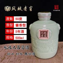 凤山白酒_凤山 凤城老窖50度酱香型纯粮酒500ml龙坛50度500ml多少钱-什么值得买