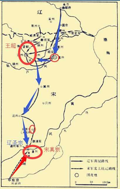 澶州之战：宋辽战争中最后一次作战，结束了百余年的动乱局面_趣历史网