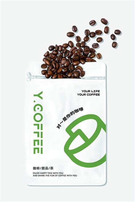 Image result for Package Solution