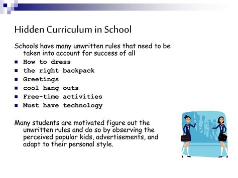 Hidden Curriculum 的图像结果