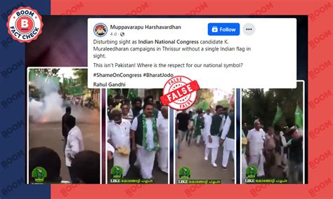 No, This Video Does Not Show Pakistani Flags in Kerala Rally | BOOM